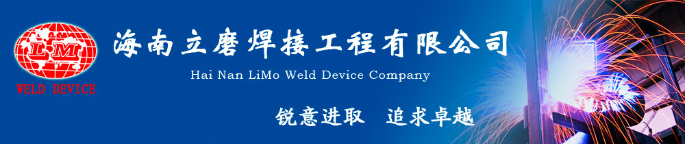 久工倉(cāng)儲(chǔ)籠，牢固安全更耐用