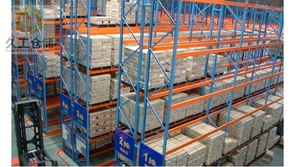 簡述倉儲貨架，貨架橫梁，貨架網(wǎng)層板構(gòu)造，南京久工倉儲設(shè)備