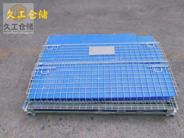 中空板倉儲籠-加蓋中空板倉儲籠-倉儲籠倉庫籠-久工倉儲籠廠家-南京久工倉儲設(shè)備
