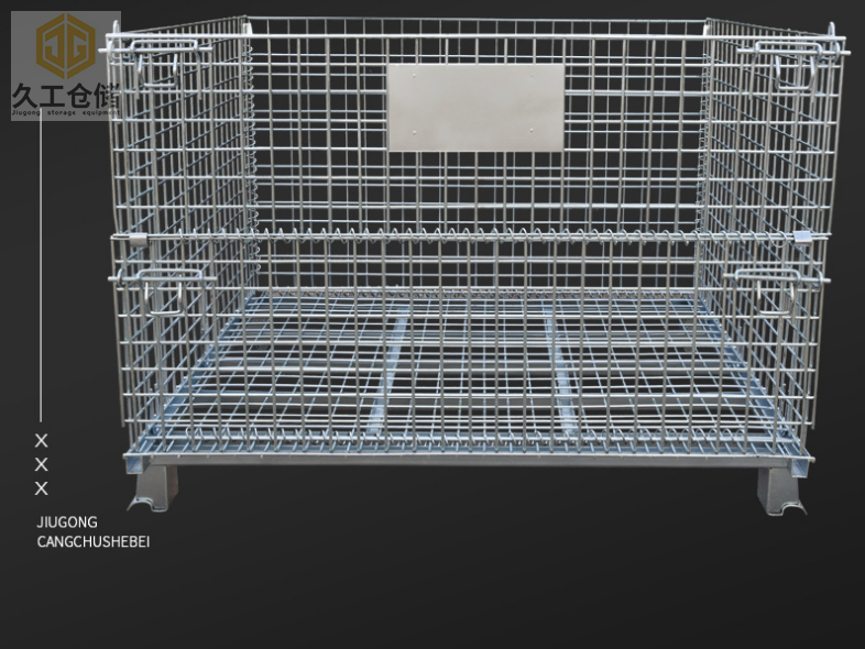 折疊式倉(cāng)儲(chǔ)籠堆垛3-4層，久工倉(cāng)儲(chǔ)籠節(jié)省空間-南京儲(chǔ)物倉(cāng)儲(chǔ)籠廠家
