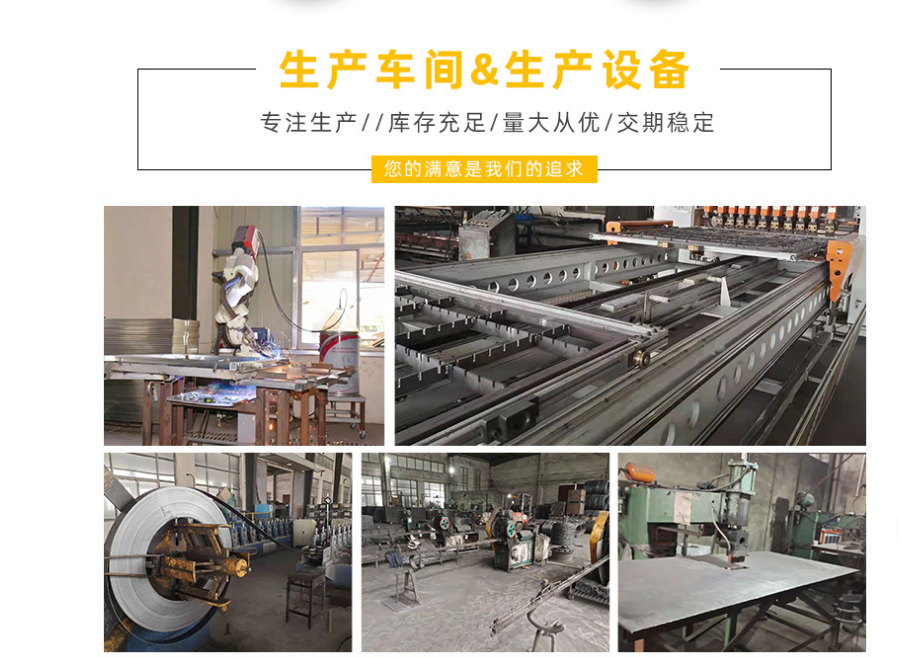 折疊式倉(cāng)儲(chǔ)籠堆垛3-4層，久工倉(cāng)儲(chǔ)籠節(jié)省空間-南京儲(chǔ)物倉(cāng)儲(chǔ)籠廠家