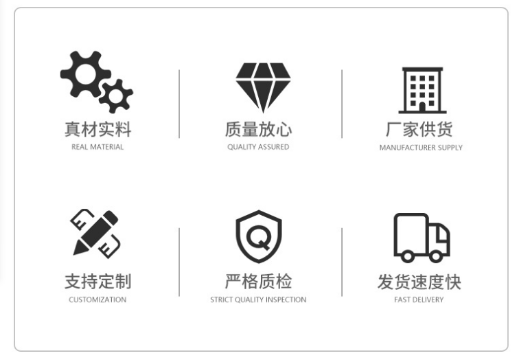 橫梁式貨架運用領(lǐng)域有哪些？南京久工倉儲設(shè)備