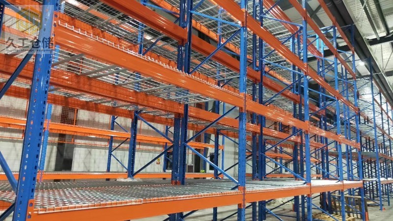南京久工倉儲(chǔ)-網(wǎng)層板貨架-重型貨架橫梁架-閣樓式貨架-貫通式貨架-懸臂貨架-南京貨架