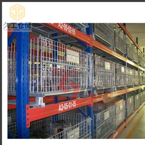 久工倉(cāng)儲(chǔ)-久久帶大家一起了解折疊式儲(chǔ)物籠的特點(diǎn)、