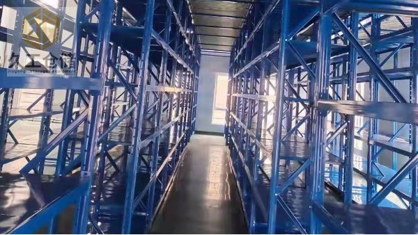 在選購移動式貨架時有哪些要點？南京久工倉儲告訴大家有哪三點，一起來看看！