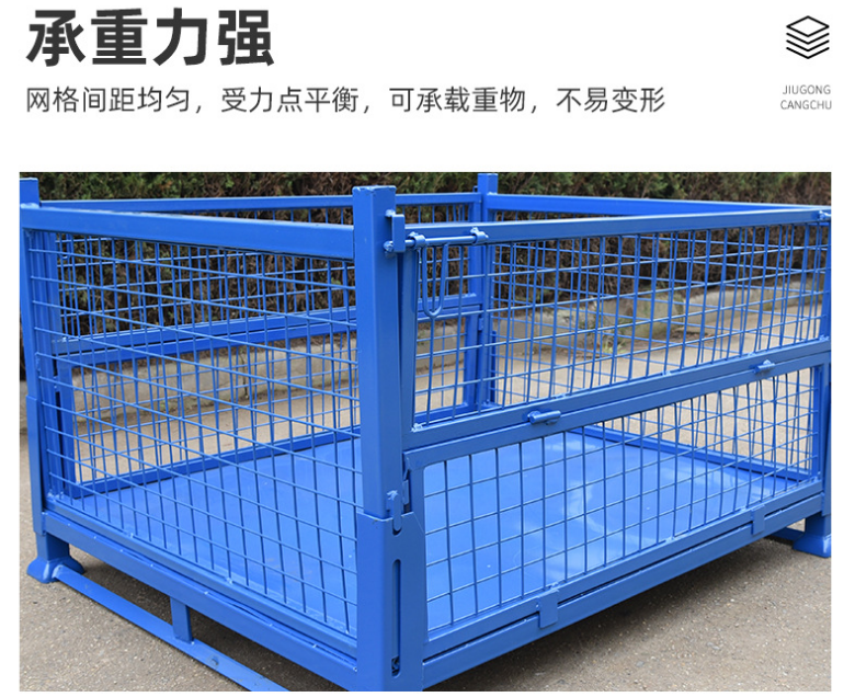 可折疊網(wǎng)箱，在現(xiàn)代發(fā)展的物流倉儲運(yùn)用？定制時需要明確什么內(nèi)容？