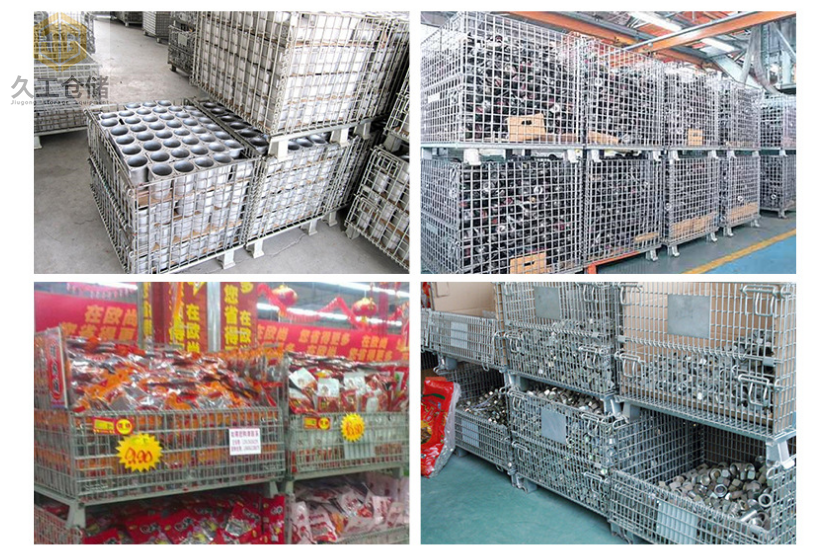 中空板倉儲籠定制批發(fā)-南京倉儲籠廠家-可折疊式倉儲籠-久工倉儲籠直銷-久工倉儲設備