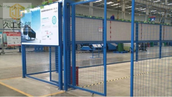 隔離網(wǎng)-車間隔離網(wǎng)也稱倉庫隔斷網(wǎng)非標定制噴塑圍欄網(wǎng)-南京隔離網(wǎng)廠家-久工倉儲設備