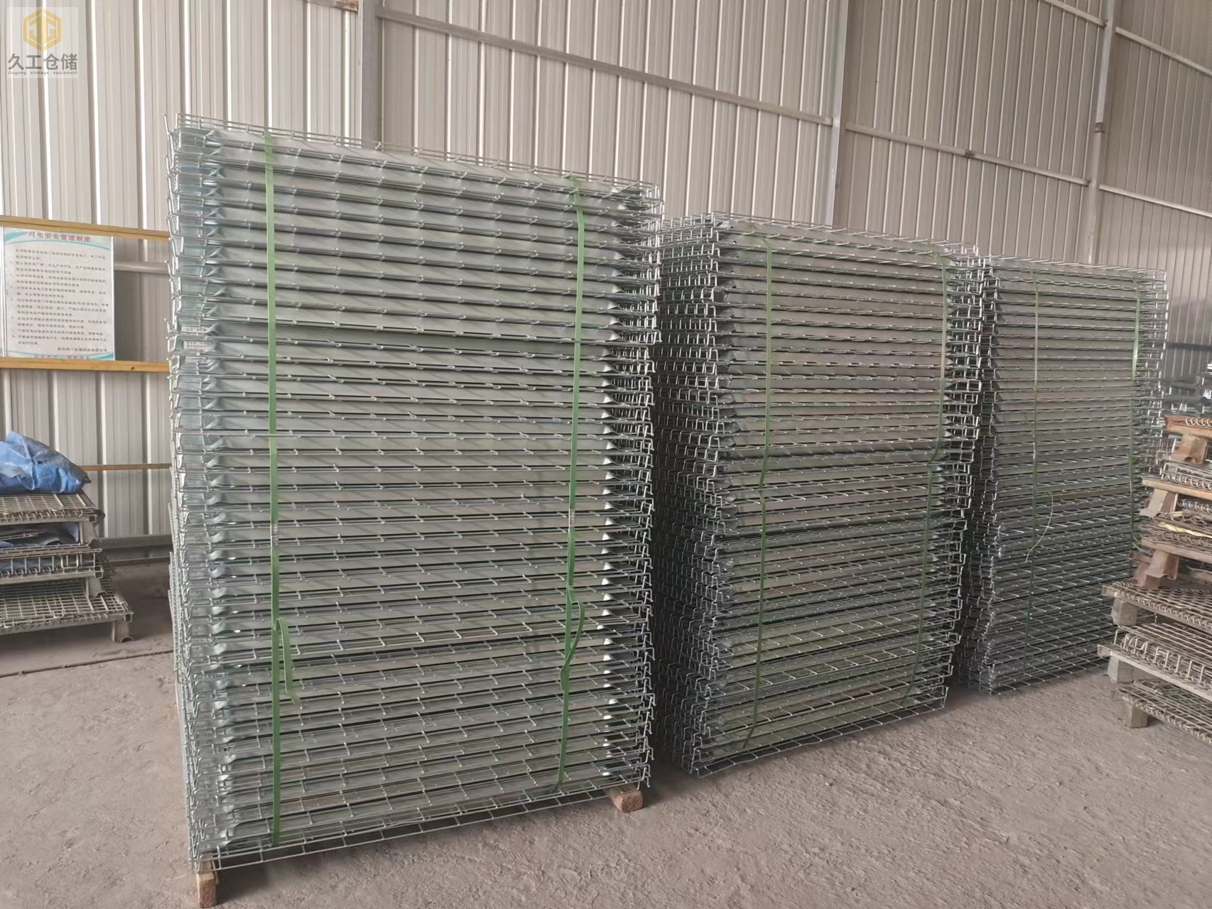 久工倉儲(chǔ)設(shè)備貨架層網(wǎng)發(fā)貨現(xiàn)場，南京網(wǎng)層板廠家批發(fā)實(shí)體工廠期待與您共贏！