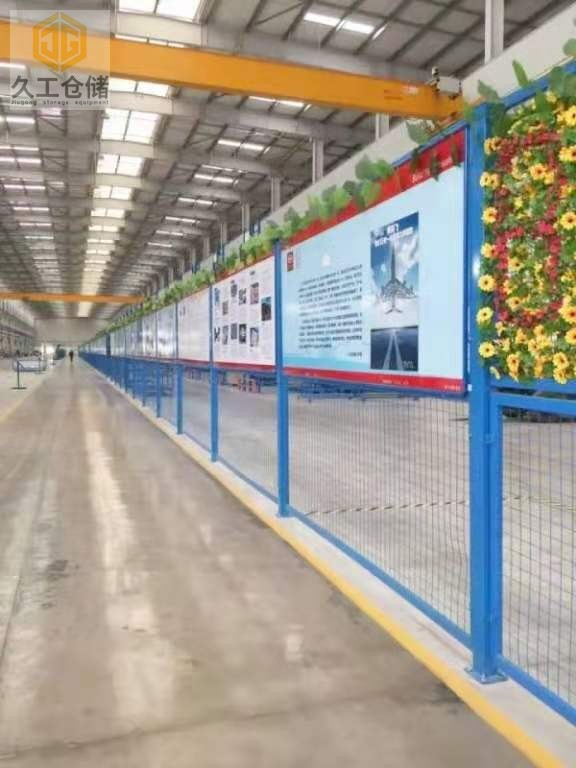 金屬焊接的噴塑車間隔離網(wǎng)主要用途?久工倉儲(chǔ)設(shè)備