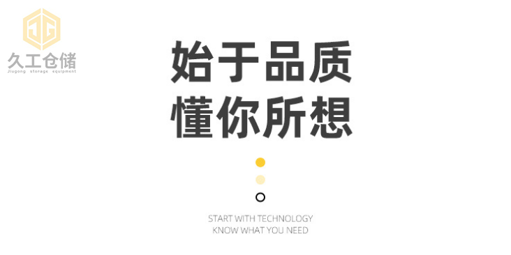 久工倉(cāng)儲(chǔ)車間隔離網(wǎng)，圍欄網(wǎng)護(hù)欄網(wǎng)的定制，南京浦口橋林工業(yè)園