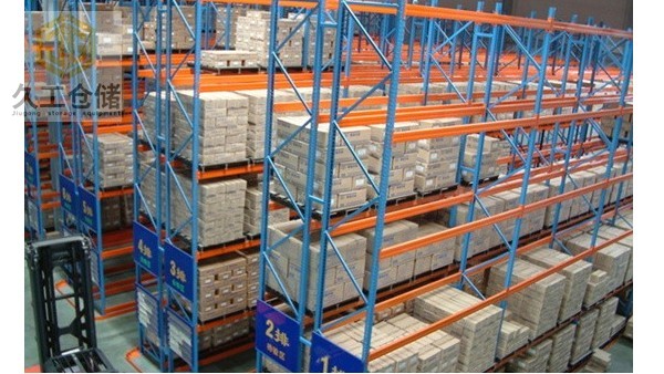 漲知識啦！重載貨架有哪些分類？使用規(guī)范？南京貨架-久工倉儲設(shè)備