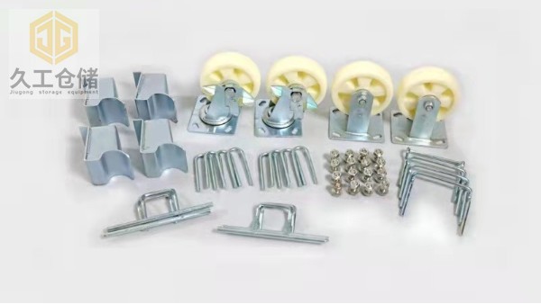 久工倉(cāng)儲(chǔ)籠特點(diǎn)？分類及作用是哪些？折疊式倉(cāng)儲(chǔ)籠，南京久工生產(chǎn)廠家