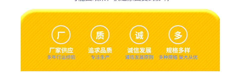 久工倉(cāng)儲(chǔ)設(shè)備鋼制托盤的優(yōu)點(diǎn)是什么？南京鐵托盤廠家來(lái)告訴您！