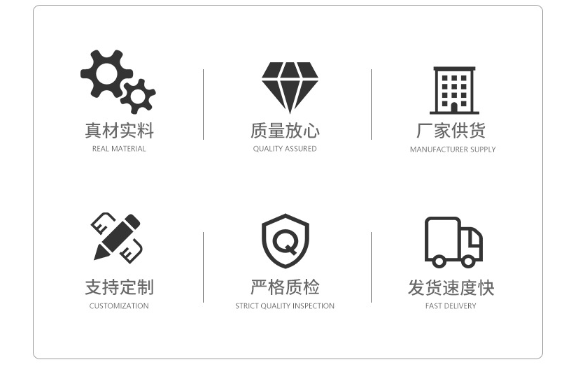 久工倉(cāng)儲(chǔ)設(shè)備鋼制托盤的優(yōu)點(diǎn)是什么？南京鐵托盤廠家來(lái)告訴您！