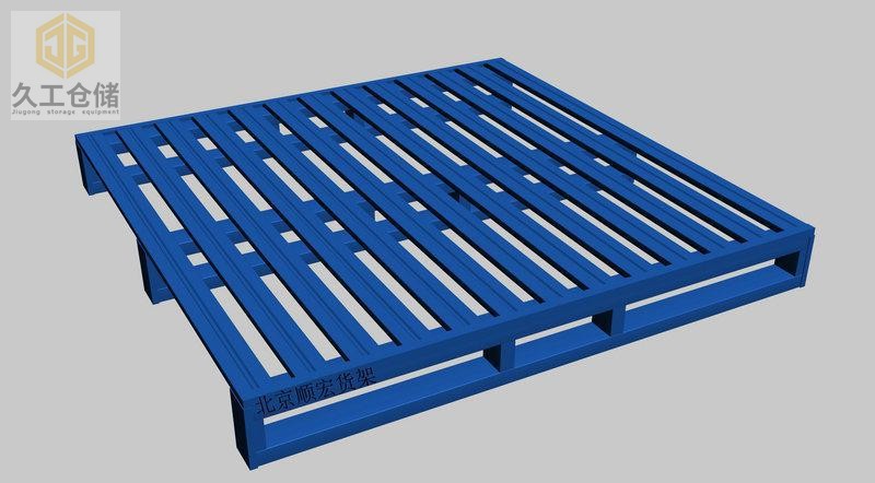 久工倉儲設(shè)備鋼制托盤的優(yōu)點是什么？南京鐵托盤廠家來告訴您！