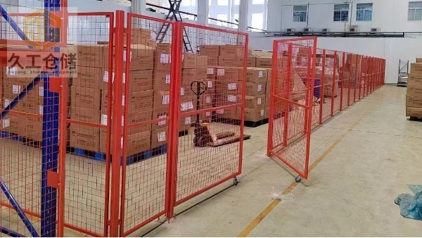 久工倉儲設(shè)備-車間隔離網(wǎng)-倉庫隔離網(wǎng)隔離柵-圍欄網(wǎng)定制-南京廠家