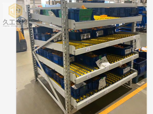 流利條貨架，南京貨架，流利貨架-久工貨架-久工倉儲設備