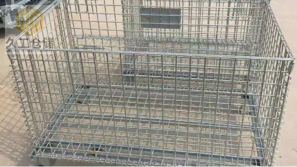 折疊式倉(cāng)儲(chǔ)籠的特性分別有哪些？久工倉(cāng)儲(chǔ)設(shè)備