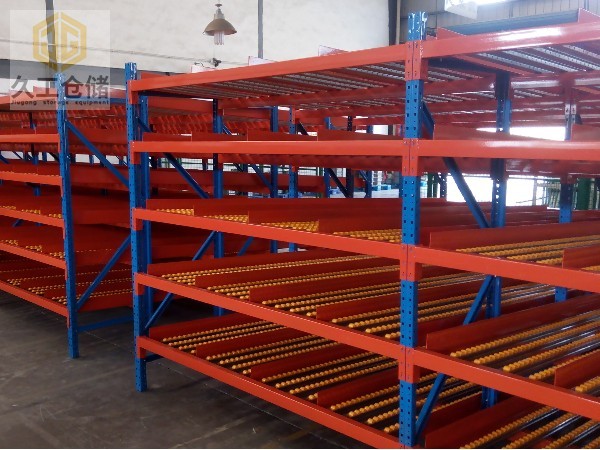 流利條貨架，南京貨架，流利式貨架-久工貨架-久工倉儲設備