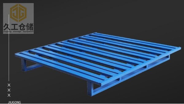 南京久工鋼制托盤有什么作用及用途？-久工倉(cāng)儲(chǔ)
