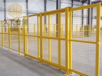 倉(cāng)庫(kù)隔離網(wǎng)-倉(cāng)庫(kù)圍欄網(wǎng)-倉(cāng)庫(kù)護(hù)欄網(wǎng)-倉(cāng)庫(kù)隔斷網(wǎng)-隔離柵-久工倉(cāng)儲(chǔ)設(shè)備