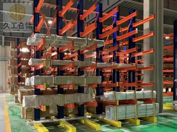 懸臂貨架-雙懸臂式貨架-懸臂式貨架-南京久工倉儲設(shè)備