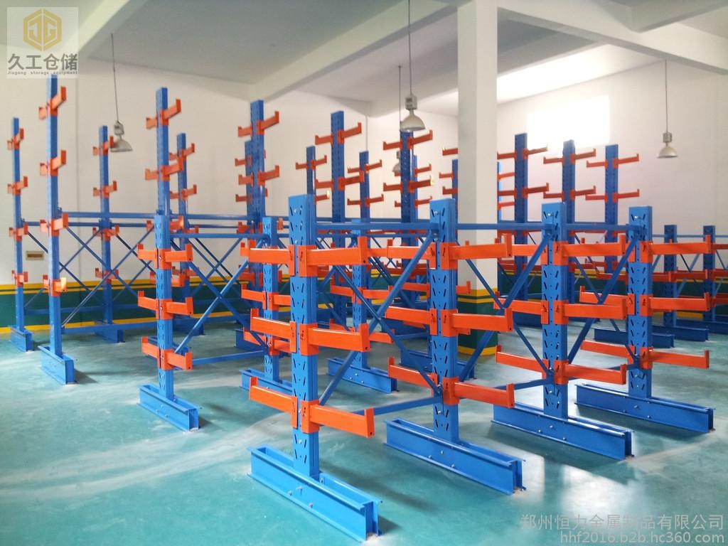 懸臂式貨架-懸臂貨架-雙臂式貨架-南京貨架-久工倉儲設(shè)備