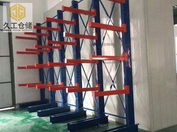 懸臂式貨架-懸臂倉儲貨架-單臂式貨架-南京貨架-久工倉儲設(shè)備