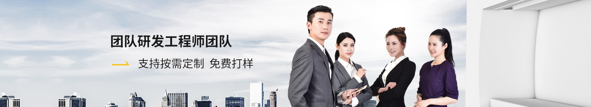 久工倉儲-團隊研發(fā)工程師團隊，支持按需定制，免費打樣