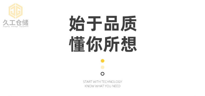 鋼制托盤-鐵托盤-鋼托盤-鐵質(zhì)托盤-金屬托盤