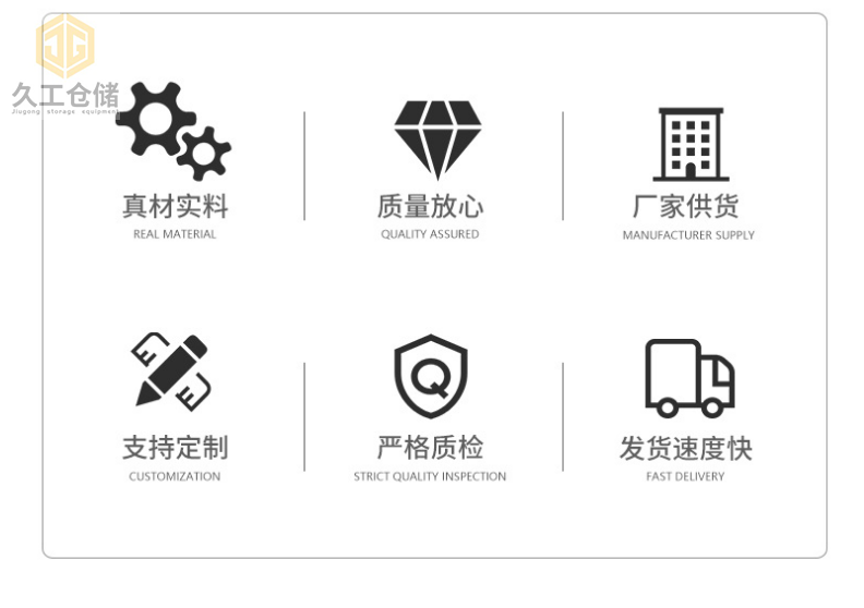 鋼制托盤-鐵托盤-鋼托盤-鐵質(zhì)托盤-金屬托盤