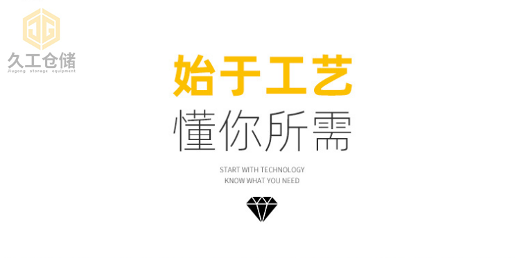 鋼制托盤-鐵托盤-鋼托盤-鐵質(zhì)托盤-金屬托盤