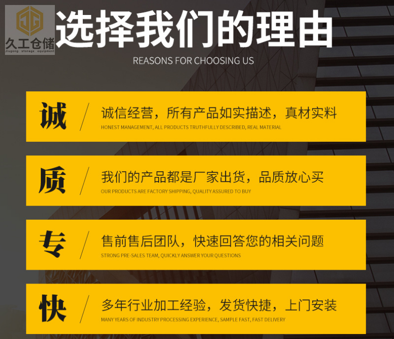 鋼制托盤-鐵托盤-鋼托盤-鐵質(zhì)托盤-金屬托盤