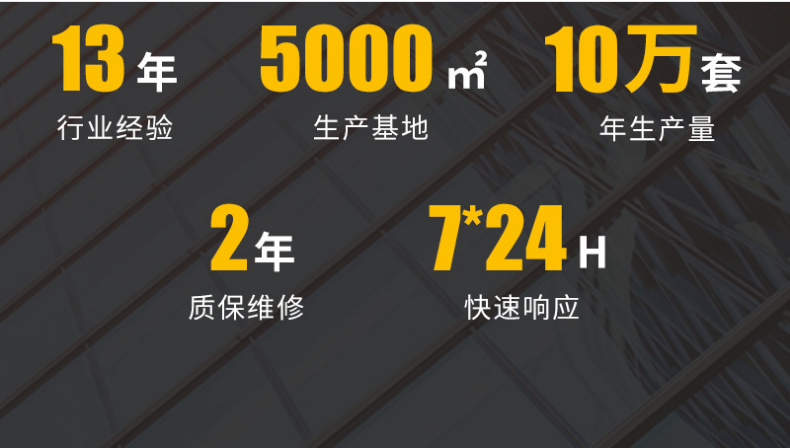 托盤產品類別與特點分析-久工倉儲設備