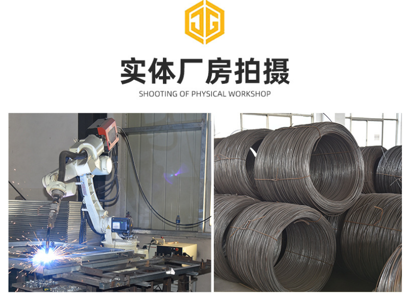 托盤產品類別與特點分析-久工倉儲設備