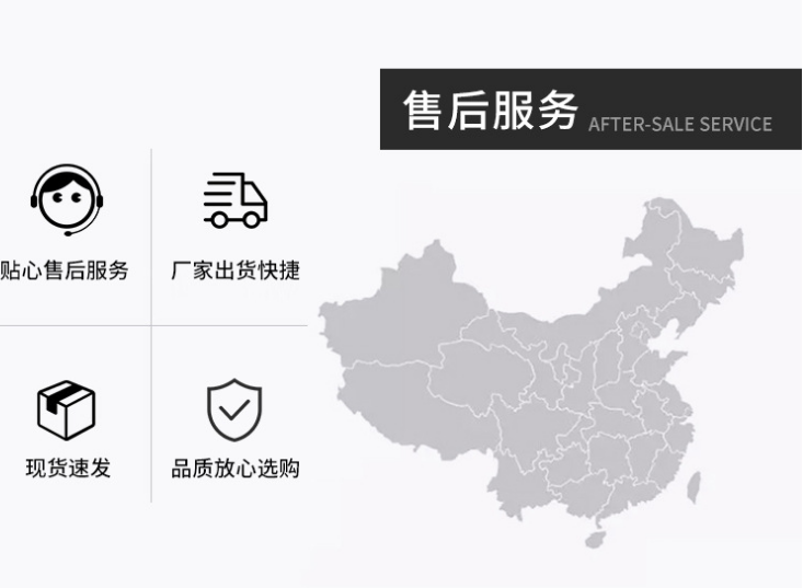 久工倉儲籠實體廠家，南京倉儲籠生產(chǎn)廠家，久工倉儲設備