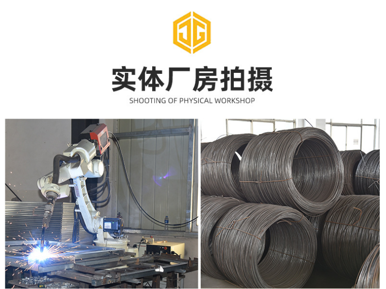 久工倉儲籠實體廠家，南京倉儲籠生產(chǎn)廠家，久工倉儲設備