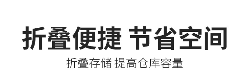 南京折疊式倉儲籠廠家哪家好？久工倉儲籠工廠直銷，倉儲籠廠家