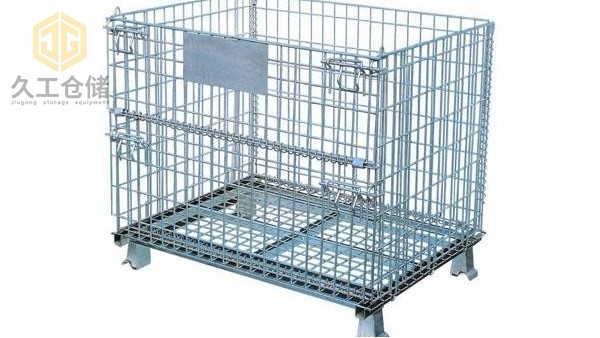 久工倉儲(chǔ)籠本身特點(diǎn)及能折疊倉儲(chǔ)籠給企業(yè)帶來哪些益處？南京久工倉儲(chǔ)
