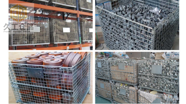 久工倉儲籠有哪些倉儲籠種類？南京久工倉儲倉儲籠廠家詳細為您解答！