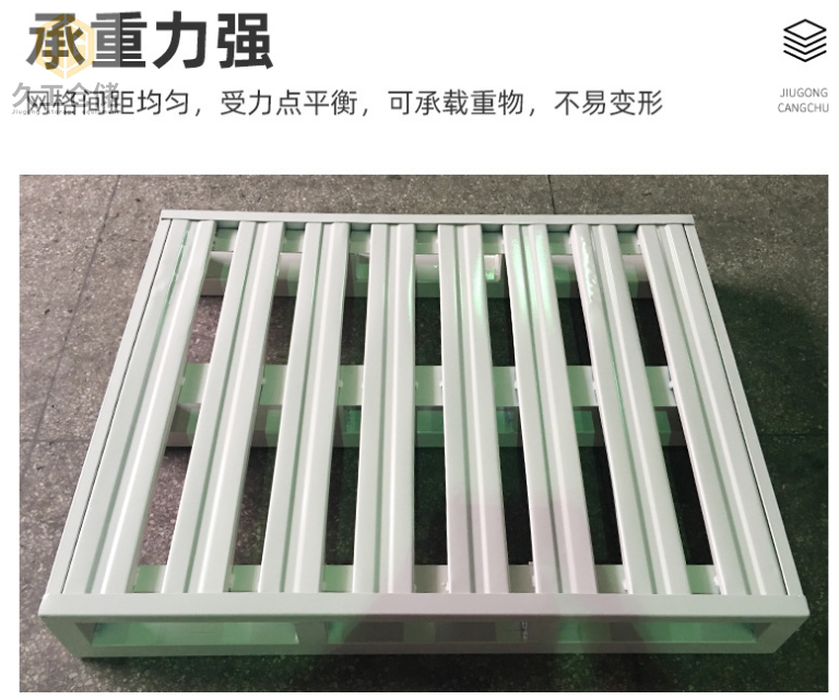 久工倉(cāng)儲(chǔ)設(shè)備-鋼制托盤(pán)如何定制生產(chǎn)?