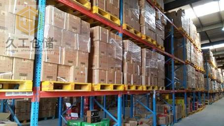 重型倉儲貨架的主要特點有哪些？南京貨架-久工倉儲設(shè)備