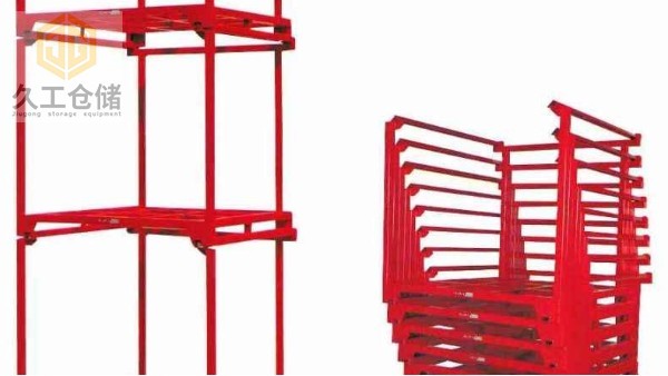 堆垛架有什么運(yùn)用及特點(diǎn)？南京巧固架堆垛架廠家-久工倉儲(chǔ)設(shè)備
