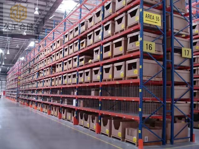 倉庫定制倉儲(chǔ)貨架有哪些類型？南京久工倉儲(chǔ)設(shè)備