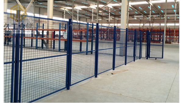車間隔離柵-車間倉庫隔離網(wǎng)規(guī)格 ?久工倉儲(chǔ)設(shè)備