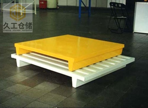 鋼制托盤也稱鋼托盤，鐵托盤，鐵質(zhì)托盤，金屬托盤等，質(zhì)量可靠！南京久工倉儲-托盤廠家