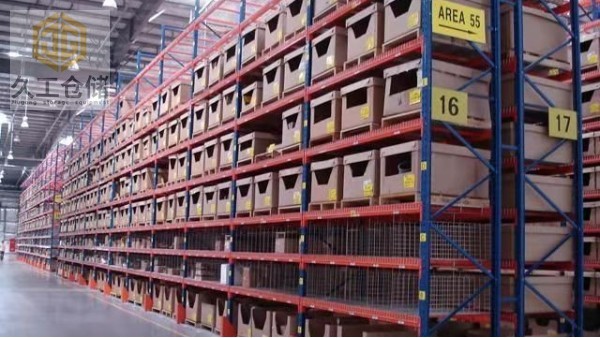 南京貨架-倉儲貨架分類？懸臂式貨架哪家好？久工倉儲設(shè)備