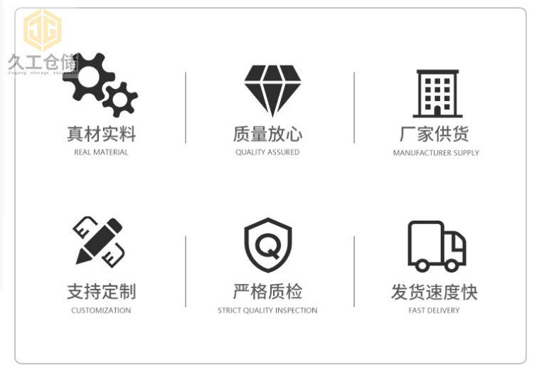 南京貨架-倉儲貨架分類？懸臂式貨架哪家好？久工倉儲設(shè)備