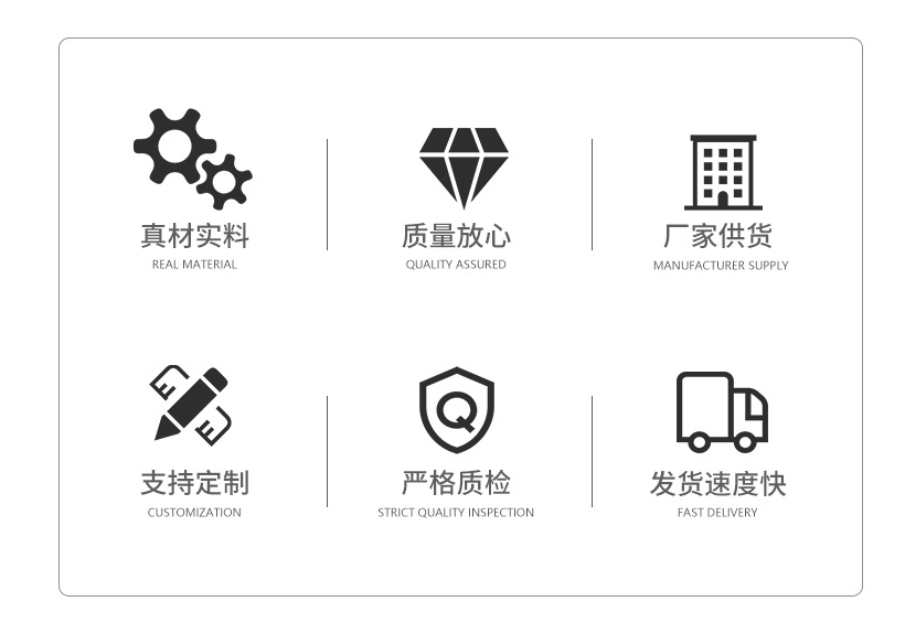 南京金屬周轉(zhuǎn)箱，鋼制料箱廠家-久工倉(cāng)儲(chǔ)設(shè)備